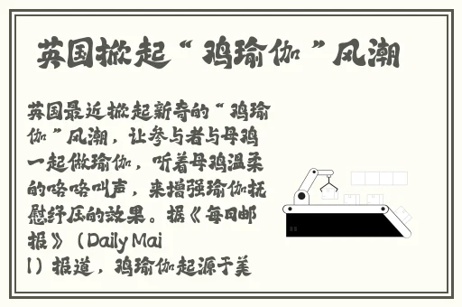 自拍偷自拍亚洲精品电影