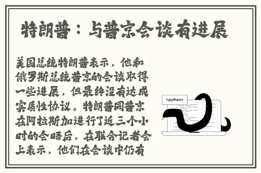 用力⋯哦⋯高潮⋯喷了动漫