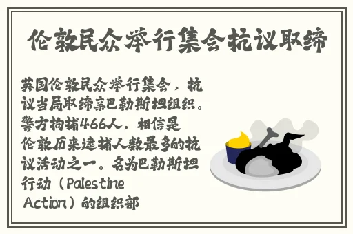 粉色视频锕锕锕锕锕锕锕