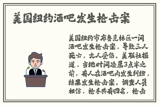 申鹤乳液狂飙开襟流口水图