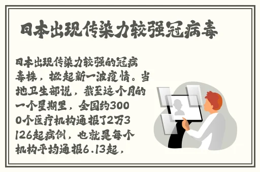 51cg热门大瓜今日吃瓜