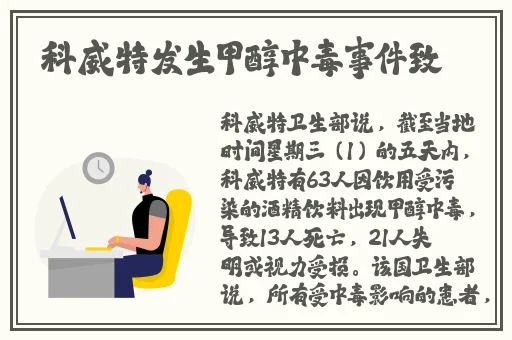 日本卡一卡二卡三爱区
