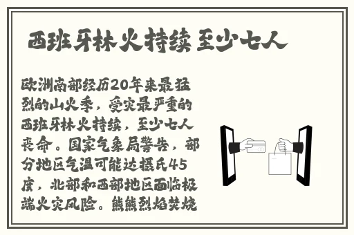 偷拍亚洲制服另类无码专区