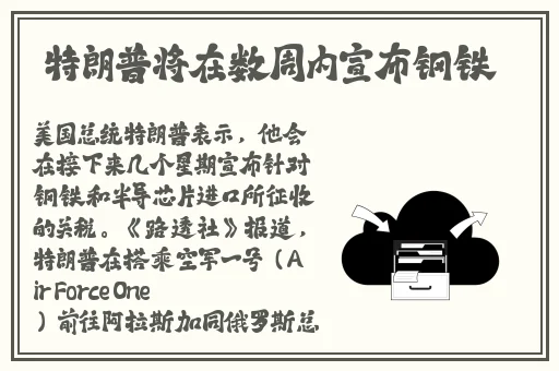 羞羞漫画裸体女