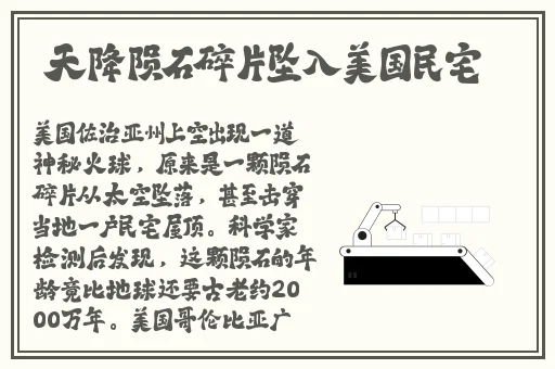 哥家里没人使点劲C我