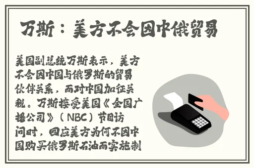51吃瓜.world张津瑜蘑菇