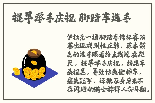 2021自拍偷在线精品自拍偷