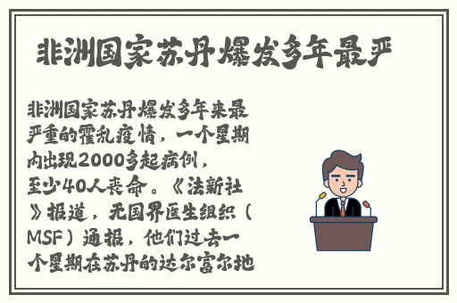 日韩精品永久免费视频