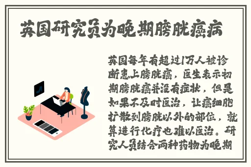 **1一5集**国语版