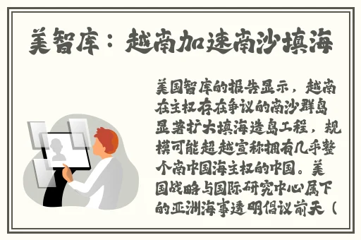 可以聊刺激的社交小程序