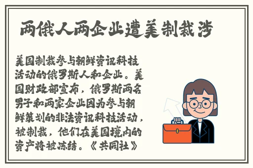 亚欧美女精品好爽视频
