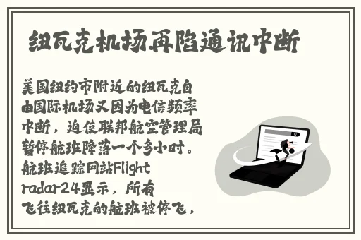 刺激打扑克摇床全过程不盖被子