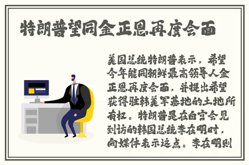 半夜和鬼打扑克