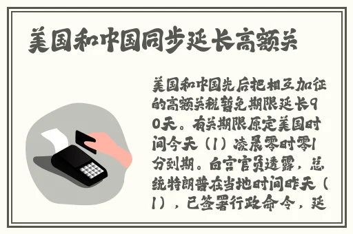 少妇色XXXXX欧美老妇