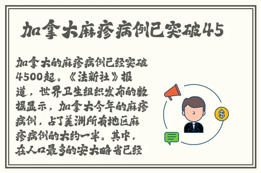 剧烈打扑克运动
