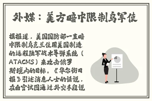 朱竹清喝马红俊煮的粥
