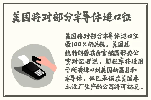 国产精品又黄又爽正在播放
