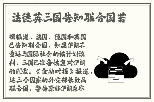国产精品2020观看久久